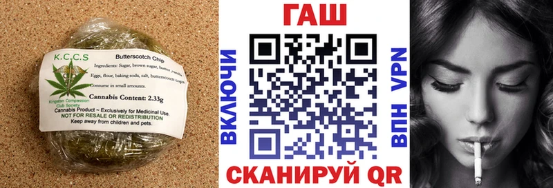 blacksprut сайт  Фатеж  Canna-Cookies конопля  как найти закладки 