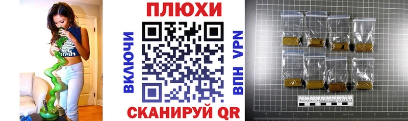 Гашиш индика сатива  KRAKEN ONION  Фатеж 