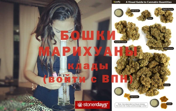 таблы Арсеньев