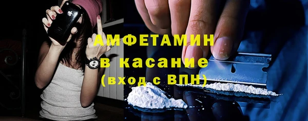 МДПВ Няндома