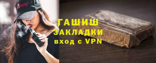 МДПВ Няндома