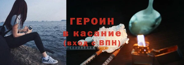 ALPHA-PVP Янаул