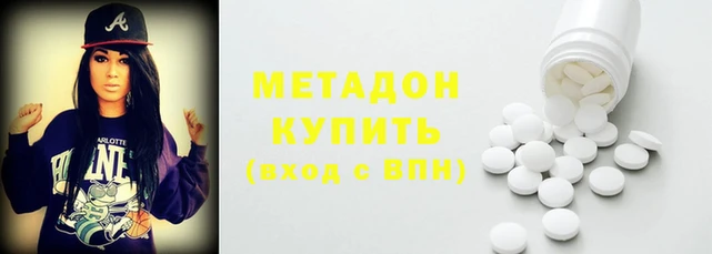 дживик Яровое