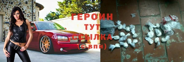 таблы Арсеньев
