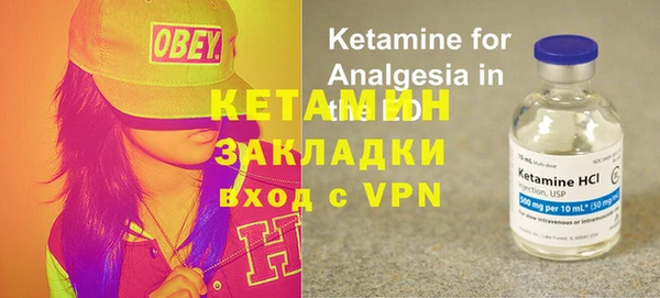 кокаин Яранск