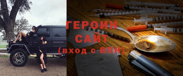 кристаллы Аркадак