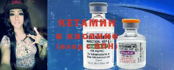 кокаин Нязепетровск