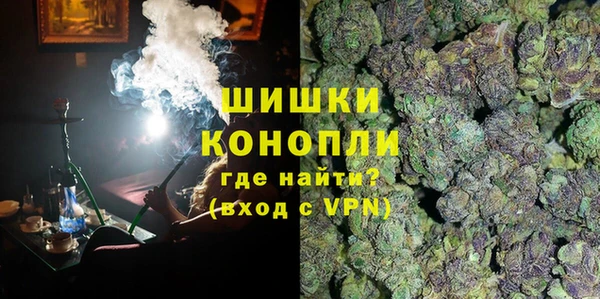 кристаллы Аркадак