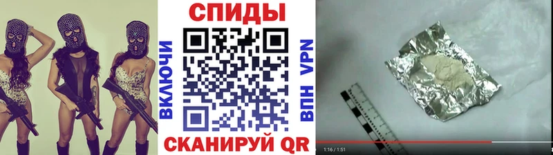 даркнет сайт  Фатеж  Первитин винт 